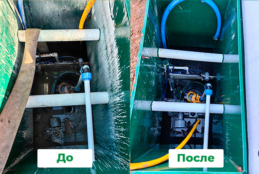 Аквалос 2 до и после
