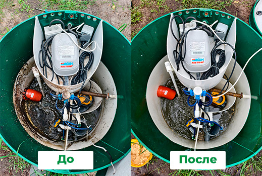 Аквалос 5 До и После