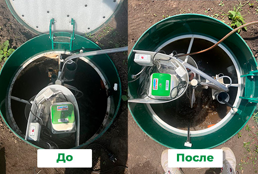 Евробион 8 До и после