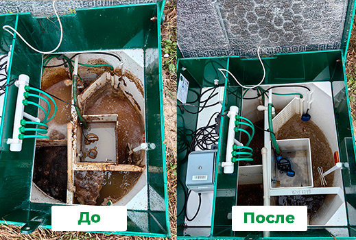 Малахит 5 До и после